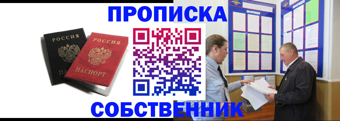 форма 3 в Мензелинске